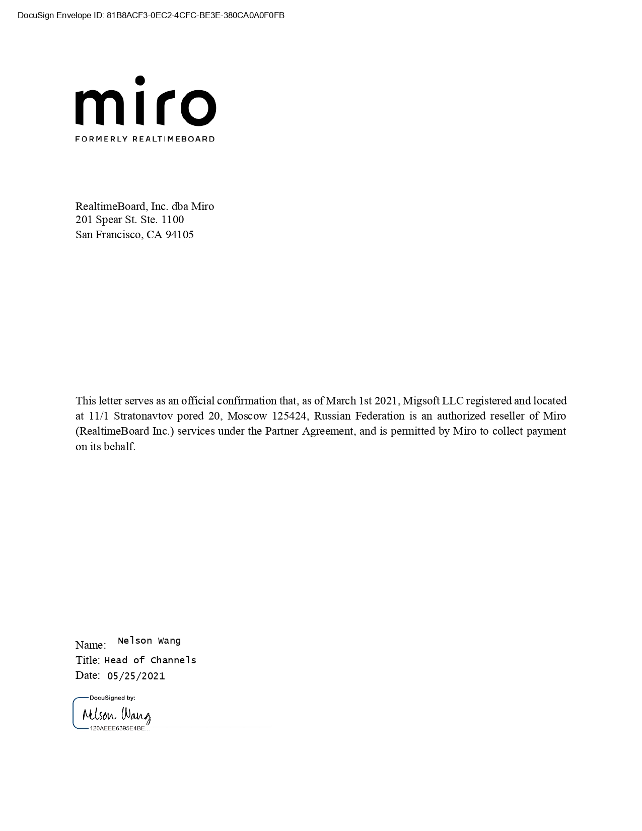 Мы официальный поставщик «Miro» в России
