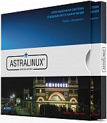 Astra Linux Special Edition (ФСТЭК)