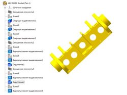 Распознавание 3D-моделей для КОМПАС-3D