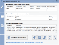 10-Strike Connection Monitor Pro