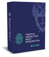 Traffic Inspector Next Generation FSTEC