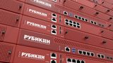 Рубикон — межсетевой экран и система обнаружения вторжений