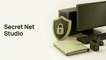 Secret Net Studio: что это за программа