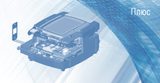 Комплект: КОМПАС-3D v25: Приборостроение-Плюс
