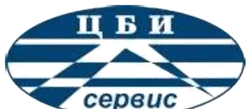 ЦБИ-сервис
