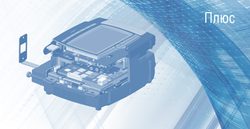 Комплект: КОМПАС-3D v25: Приборостроение-Плюс
