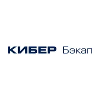 Кибер Бэкап Стандартная редакция для рабочей станции Windows