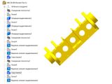 Распознавание 3D-моделей для КОМПАС-3D