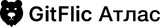 GitFlic Atlas