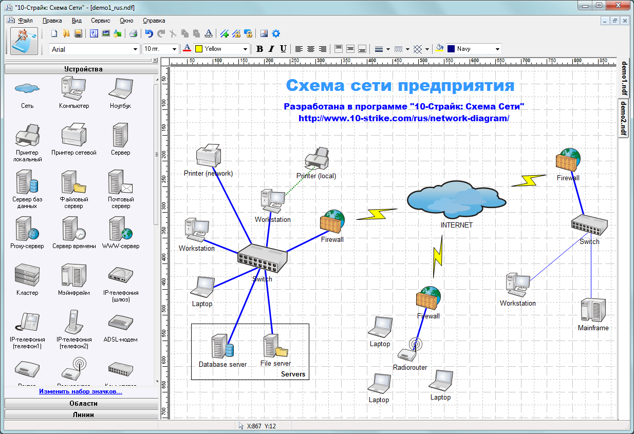 Создатель схемы онлайн