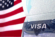 Оплата консульского сбора за визу в США